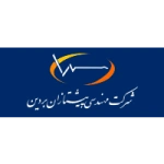 خدمات-انجام-شده-شرکت-پیشتازان-بردین-3-150x150-min